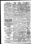 Chelsea News and General Advertiser Friday 20 April 1951 Page 2