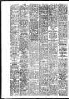 Chelsea News and General Advertiser Friday 08 June 1951 Page 12