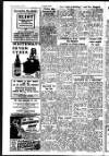 Chelsea News and General Advertiser Friday 22 June 1951 Page 2