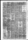 Chelsea News and General Advertiser Friday 27 July 1951 Page 12