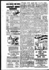 Chelsea News and General Advertiser Friday 03 August 1951 Page 2