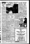 Chelsea News and General Advertiser Friday 03 August 1951 Page 7