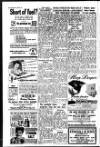 Chelsea News and General Advertiser Friday 28 September 1951 Page 4