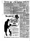 Chelsea News and General Advertiser Friday 24 June 1955 Page 2