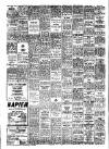 Chelsea News and General Advertiser Friday 30 September 1960 Page 8