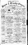 Harrow Observer Friday 18 October 1895 Page 1