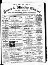 Harrow Observer Friday 11 June 1897 Page 1