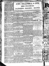 Cricket and Football Field Saturday 20 August 1887 Page 8