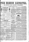 Brecon Reporter and South Wales General Advertiser Saturday 16 January 1864 Page 1