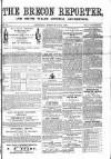 Brecon Reporter and South Wales General Advertiser Saturday 27 February 1864 Page 1