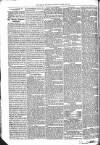 Brecon Reporter and South Wales General Advertiser Saturday 12 March 1864 Page 8