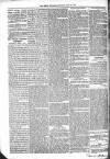 Brecon Reporter and South Wales General Advertiser Saturday 04 June 1864 Page 8