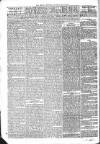 Brecon Reporter and South Wales General Advertiser Saturday 16 July 1864 Page 2