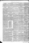 Brecon Reporter and South Wales General Advertiser Saturday 10 June 1865 Page 8