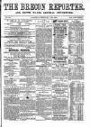 Brecon Reporter and South Wales General Advertiser Saturday 10 February 1866 Page 1