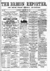 Brecon Reporter and South Wales General Advertiser Saturday 12 January 1867 Page 1