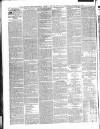 Bristol Times and Mirror Saturday 21 January 1860 Page 8