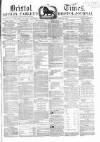 Bristol Times and Mirror Saturday 11 June 1864 Page 1
