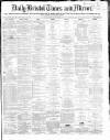 Bristol Times and Mirror Friday 12 February 1869 Page 1