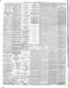 Bristol Times and Mirror Wednesday 16 June 1869 Page 2