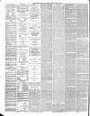 Bristol Times and Mirror Friday 30 July 1869 Page 2