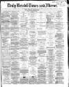 Bristol Times and Mirror Friday 24 September 1869 Page 1