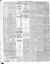 Bristol Times and Mirror Friday 12 August 1870 Page 2