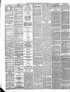 Bristol Times and Mirror Friday 26 May 1871 Page 2