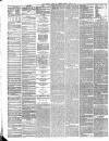 Bristol Times and Mirror Friday 09 June 1871 Page 2