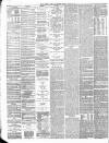 Bristol Times and Mirror Monday 12 June 1871 Page 2