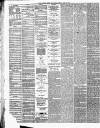Bristol Times and Mirror Friday 30 June 1871 Page 2