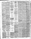 Bristol Times and Mirror Thursday 03 August 1871 Page 2