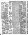 Bristol Times and Mirror Friday 04 August 1871 Page 2