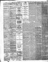 Bristol Times and Mirror Wednesday 10 April 1872 Page 2