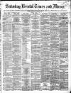 Bristol Times and Mirror Saturday 22 June 1872 Page 1