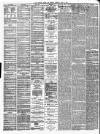 Bristol Times and Mirror Tuesday 09 July 1872 Page 2