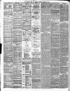 Bristol Times and Mirror Thursday 15 August 1872 Page 2