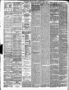 Bristol Times and Mirror Wednesday 21 August 1872 Page 2
