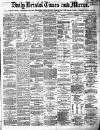 Bristol Times and Mirror Monday 11 November 1872 Page 1