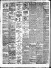 Bristol Times and Mirror Tuesday 21 January 1873 Page 2