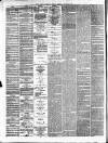 Bristol Times and Mirror Tuesday 28 January 1873 Page 2
