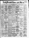 Bristol Times and Mirror Thursday 13 March 1873 Page 1