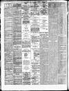 Bristol Times and Mirror Thursday 24 April 1873 Page 2