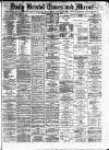 Bristol Times and Mirror Tuesday 08 July 1873 Page 1