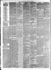 Bristol Times and Mirror Saturday 19 July 1873 Page 6