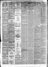 Bristol Times and Mirror Monday 28 July 1873 Page 2