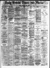 Bristol Times and Mirror Monday 29 September 1873 Page 1