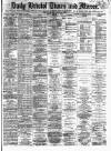 Bristol Times and Mirror Friday 10 October 1873 Page 1