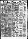 Bristol Times and Mirror Tuesday 10 March 1874 Page 1
