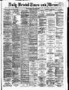 Bristol Times and Mirror Tuesday 30 June 1874 Page 1